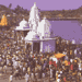 Kumbh 2010
